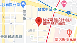 學習地點 - 站前學院
